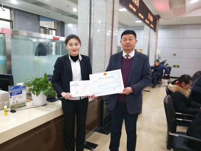 萬(wàn)順叫車(chē)|萬(wàn)順|叫車(chē)|合伙人