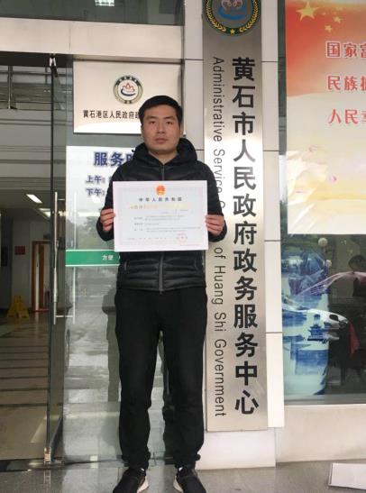 萬(wàn)順叫車(chē)|萬(wàn)順|叫車(chē)|合伙人