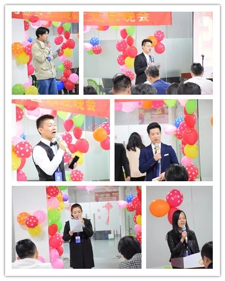 萬(wàn)順叫車(chē)|萬(wàn)順|叫車(chē)|合伙人