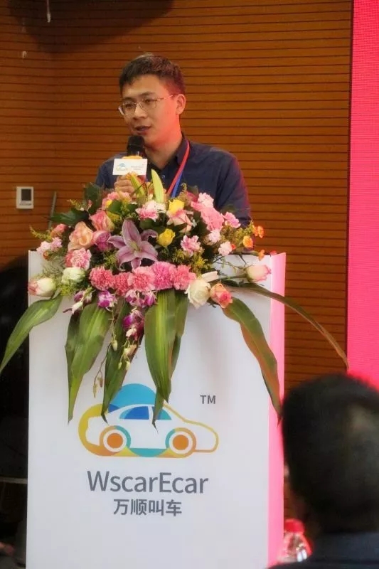 萬順叫車|萬順|叫車|合伙人