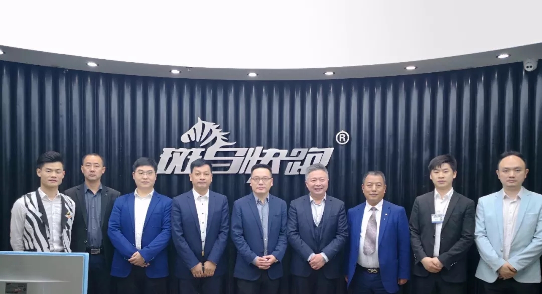 萬(wàn)順叫車(chē)|萬(wàn)順|叫車(chē)|合伙人 萬(wàn)順叫車(chē)|萬(wàn)順|叫車(chē)|合伙人