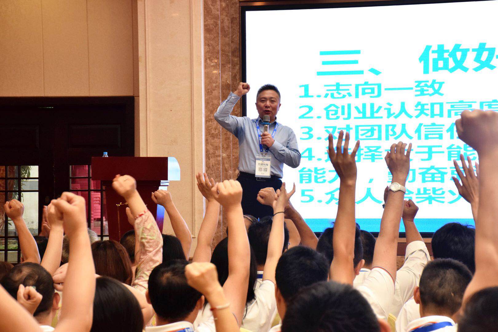 萬(wàn)順叫車(chē)-本地司機(jī)熟人熟路