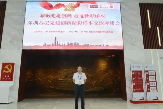 約車|叫車|打車|合伙人|網約車|萬順叫車|萬順叫車官網