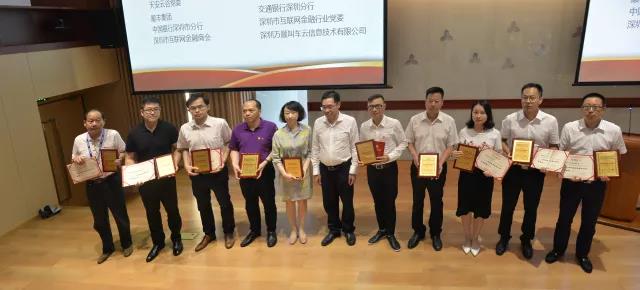 約車|叫車|打車|合伙人|網約車|萬順叫車|萬順叫車官網