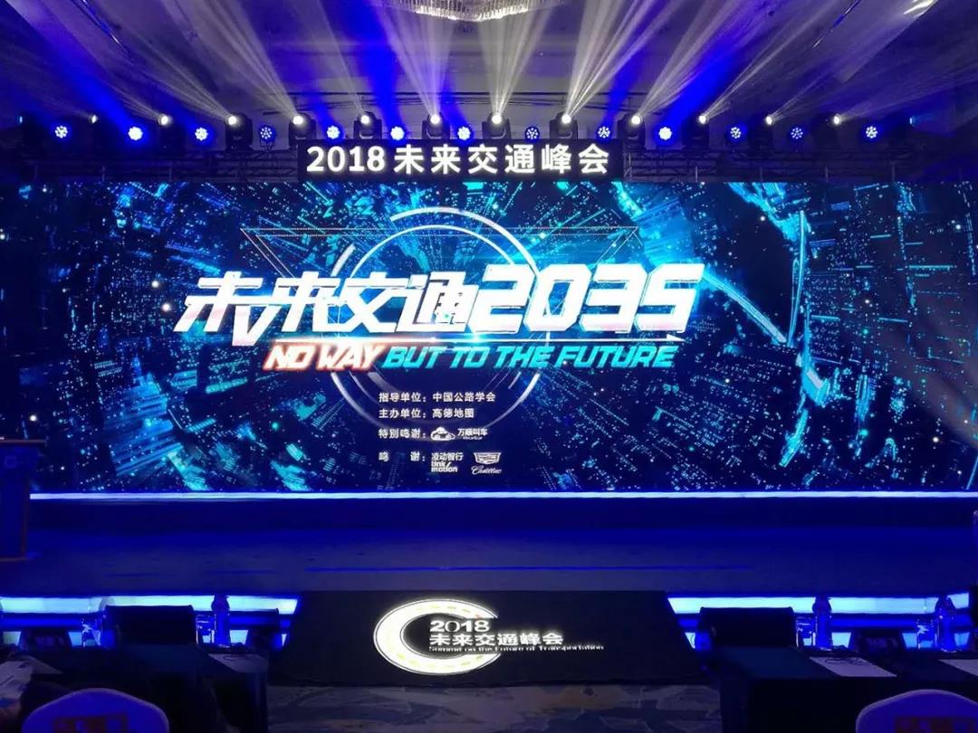 萬(wàn)順叫車(chē)-本地司機(jī)熟人熟路