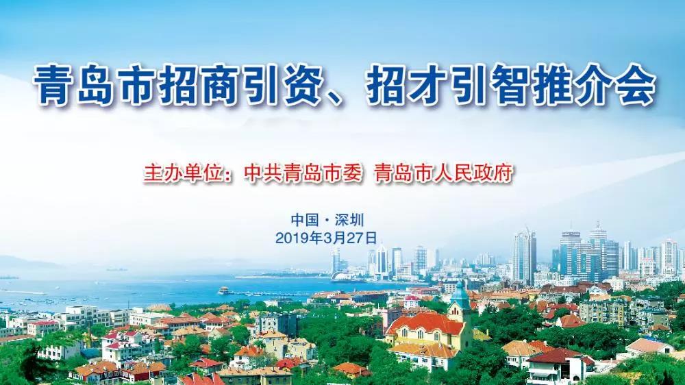 萬(wàn)順叫車|司機(jī)合伙人|網(wǎng)約車|打車軟件