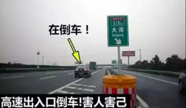 萬(wàn)順叫車(chē)|司機(jī)合伙人|網(wǎng)約車(chē)|打車(chē)軟件