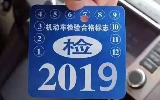 萬順叫車|司機合伙人|網(wǎng)約車|打車軟件