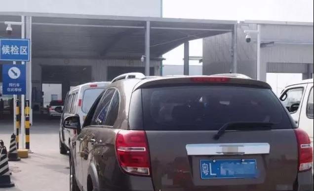 萬順叫車|司機合伙人|網(wǎng)約車|打車軟件