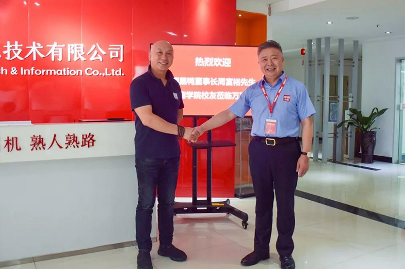 萬順叫車-本地司機熟人熟路