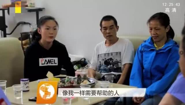 萬順叫車|司機(jī)合伙人|網(wǎng)約車|打車軟件