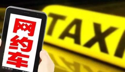 萬(wàn)順叫車(chē)|司機(jī)合伙人|網(wǎng)約車(chē)|打車(chē)軟件 萬(wàn)順叫車(chē)|司機(jī)合伙人|網(wǎng)約車(chē)|打車(chē)軟件