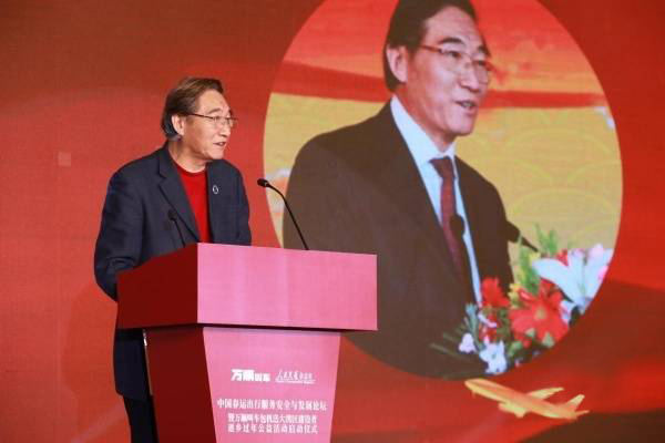 萬(wàn)順叫車(chē)|司機(jī)合伙人|網(wǎng)約車(chē)|打車(chē)軟件