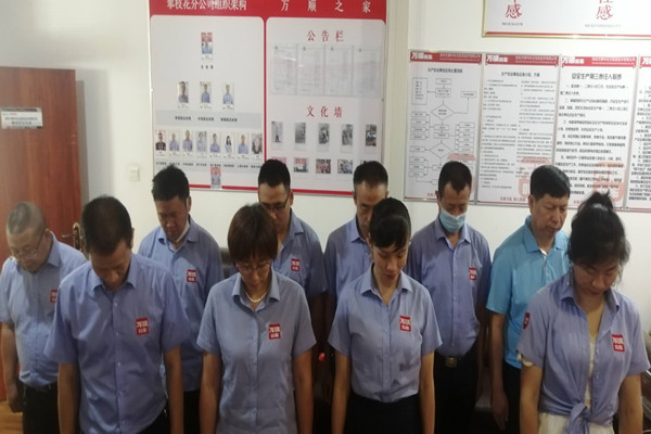 萬(wàn)順叫車(chē)-本地司機(jī)熟人熟路