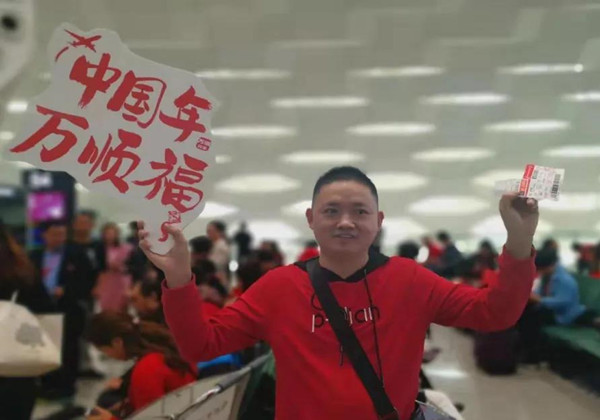 萬順叫車-本地司機(jī)熟人熟路