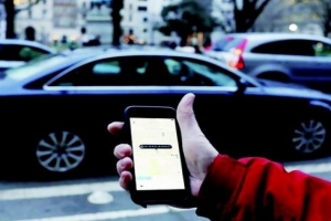 “預(yù)約”功能今日上線(xiàn)了