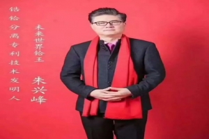 攜手萬(wàn)順叫車，共建網(wǎng)絡(luò)空間命運(yùn)共同體