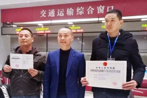 江南憶，最憶是杭州