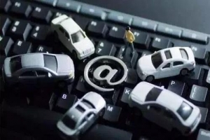 三部委治理交通出行嚴(yán)重失信：治理對(duì)象覆蓋網(wǎng)約車(chē)企業(yè)、鐵路民航旅客等