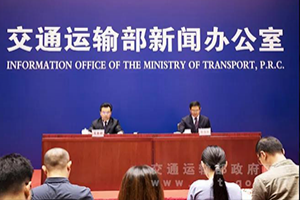 交通部：加快推進(jìn)網(wǎng)約車(chē)合規(guī)化進(jìn)程，促進(jìn)行業(yè)持續(xù)健康發(fā)展