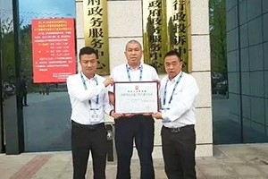 萬順叫車已獲139個城市許可，行業(yè)領先！