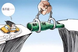 喝酒開車才算酒駕？2018新規(guī)：這些行為一律按酒駕處理