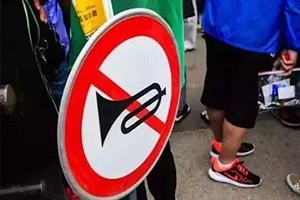 這7個違章太冷門，不被查不知道！