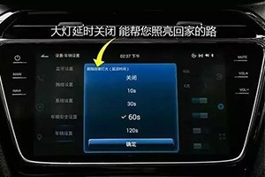當你的車出現了這幾種現象時，別再以為是車壞了！