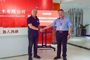 周黑鴨董事長(zhǎng)暨長(zhǎng)江商學(xué)院校友蒞臨萬(wàn)順叫車(chē)