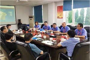 萬(wàn)順叫車(chē)即將在成都設(shè)立“西部區(qū)域總部基地”