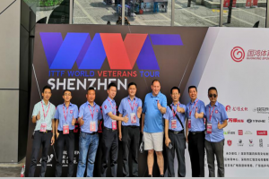 2019國(guó)際乒聯(lián)世界元老巡回賽開(kāi)賽，萬(wàn)順叫車(chē)為活動(dòng)指定用車(chē)