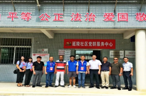 【政企聯(lián)合，共送愛(ài)心】萬(wàn)順叫車與團(tuán)龍湖區(qū)委機(jī)關(guān)黨支部達(dá)成愛(ài)心協(xié)議，免費(fèi)接送尿毒癥患者