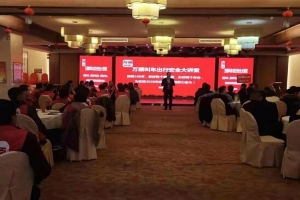 【全國(guó)交通安全日】萬(wàn)順叫車全國(guó)百場(chǎng)安全出行大講堂在陜西省西安市開(kāi)講啦