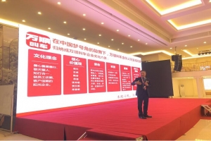 “萬順叫車出行安全大講堂”百場培訓(xùn)會(huì)昆明站今日開講