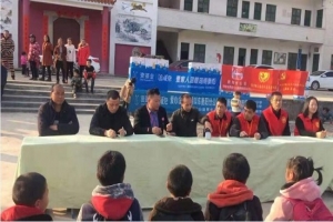 溫暖湘里娃_萬順叫車衡陽(yáng)分公司積極參加資助貧困兒童公益活動(dòng)