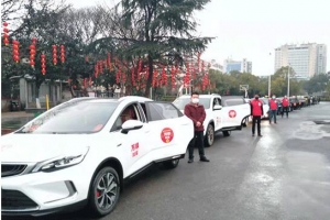 醫(yī)護人員一線治病救人，萬順叫車“疫”線之外在行動