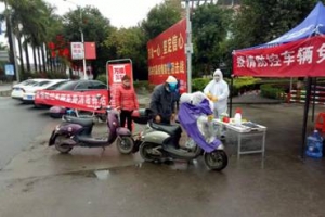 疫情發(fā)生后，挺身而出的萬順叫車