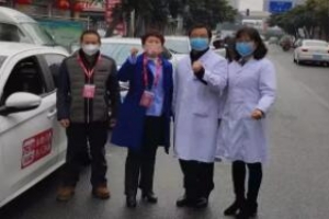疫情封鎖下的眾生相：萬(wàn)順叫車接送的病患