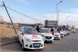 致敬醫(yī)護(hù)工作人員，萬(wàn)順叫車提供免費(fèi)乘車服務(wù)