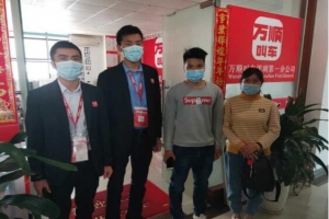 萬順叫車司機(jī)拾金不昧，向司機(jī)點(diǎn)贊