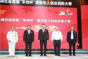 喜訊！萬順叫車同時收獲兩個項目一等獎殊榮！