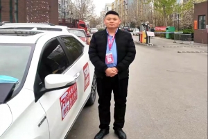 從廚師長到萬順叫車司機(jī)，“折騰”讓生活更有意義